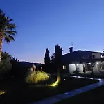 Quinta Do Carvalho - Nature Konukevi Guimarães