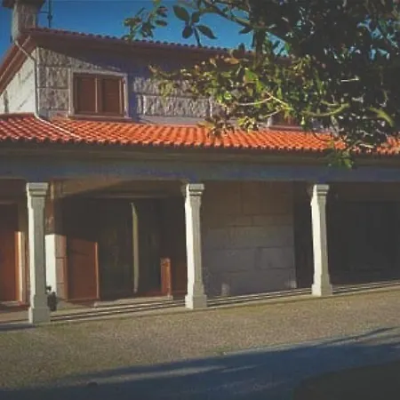 Quinta Do Carvalho - Nature بيت ضيافة 3*